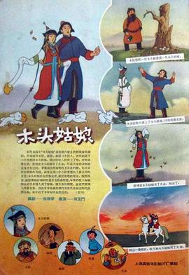 国产精品国产三级在线专区